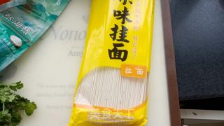 净水推里的做法步调：3