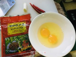 中婆菜炒鸡蛋的做法步调：1
