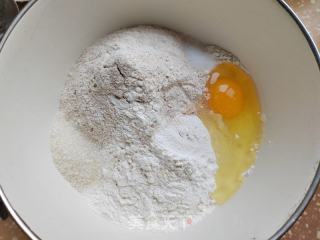 蜜豆齐麦馒头的做法步调：4