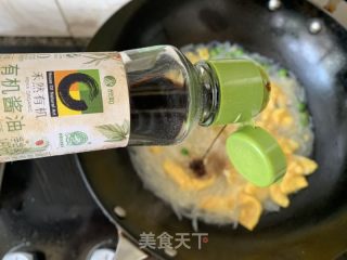 鸡蛋萝卜丝汤的做法步调：12