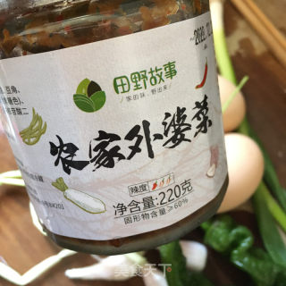 中婆菜炒饭的做法步调：3