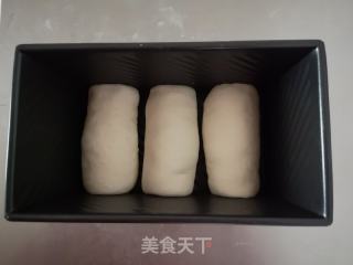 紫藤花吐司的做法步调：11