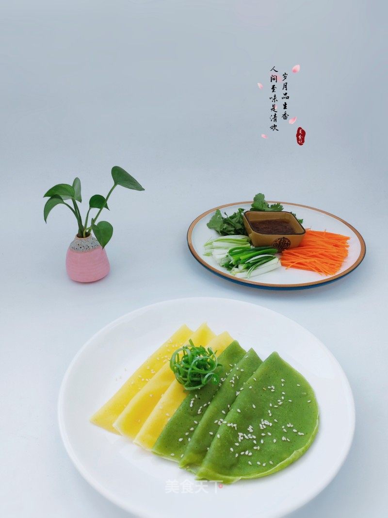 谷雨吃秋饼的做法