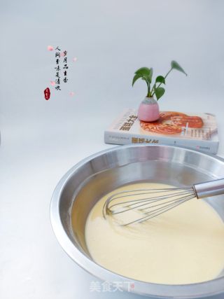 谷雨吃秋饼的做法步调：3