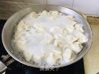 萝卜火饺的做法步调：9