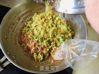 萝卜火饺的做法步调：4