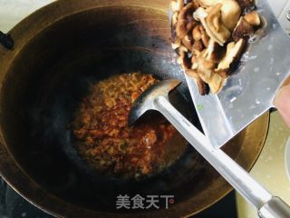 羊肉喷鼻菇里片的做法步调：4