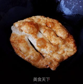 小葱煎饼馃子的做法步调：3