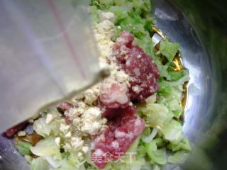 菜肉玉米里团子的做法步调：12