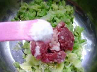 菜肉玉米里团子的做法步调：8