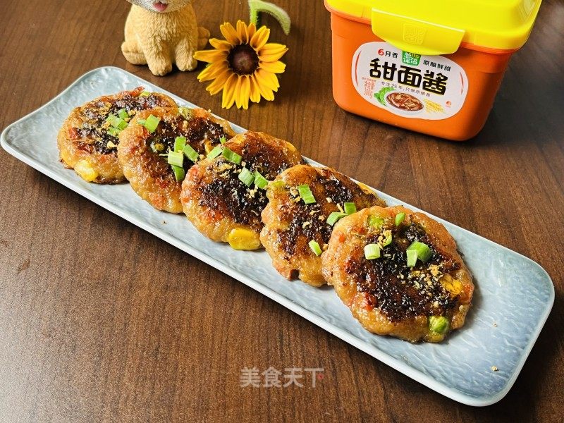 烧烤味时蔬肉饼的做法