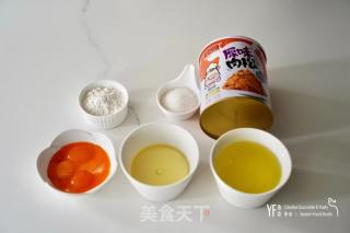 泰迪肉紧小贝蛋糕的做法步调：1