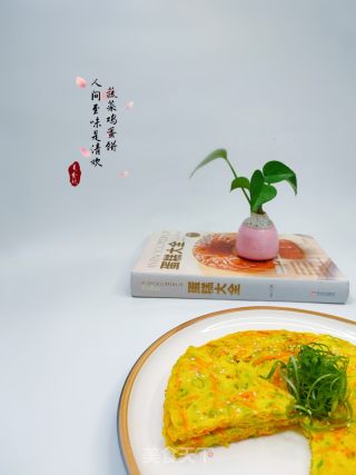 蔬菜鸡蛋饼的做法步调：2