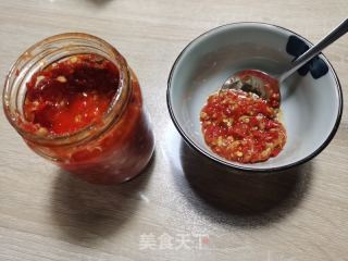 凉拌剁椒杭茄的做法步调：5
