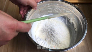 抹茶达克瓦兹，喷鼻坚中皮，清爽抹茶奶油，甘美白豆沙，多条理的美好滋味，正在心中开释出。的做法步调：5
