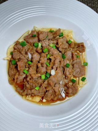 腐竹蒸牛肉的做法步调：11