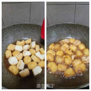 黄豆酱烧利剑菜油豆腐的做法步调：8