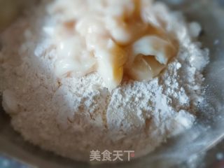 妻子饼的做法步调：4