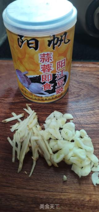 煎蒸珍珠斑的做法步调：3