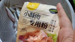 油炸青林子的做法步调：5