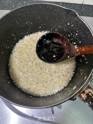 蒜蓉粉丝带子的做法步调：4