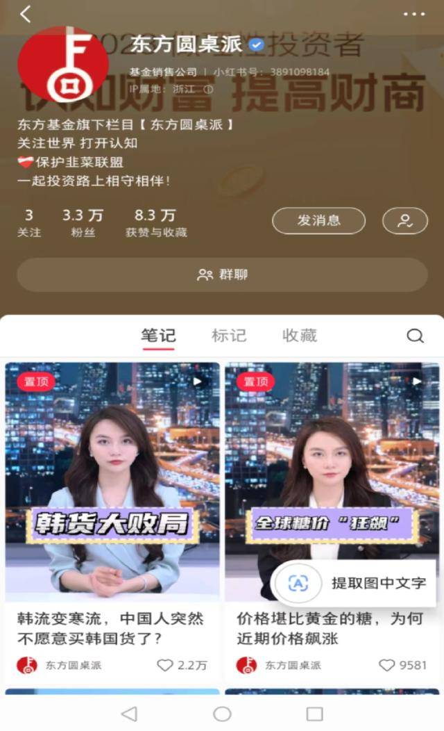 QGSdK338e2Knl6kh.jpg