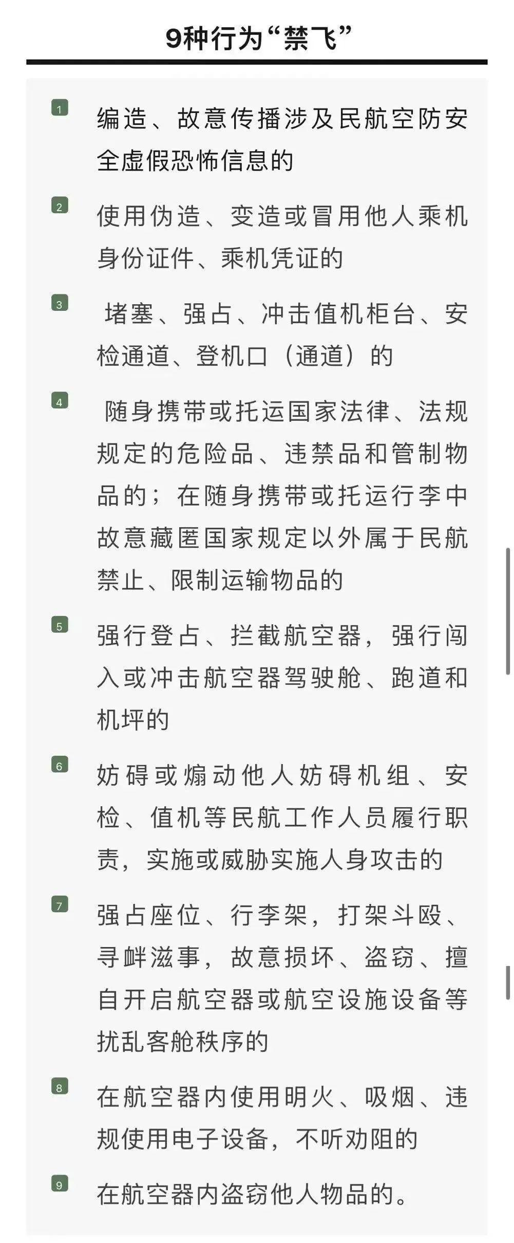 kXDm84dy44JPJfQ4.jpg kXDm84dy44JPJfQ4.jpg