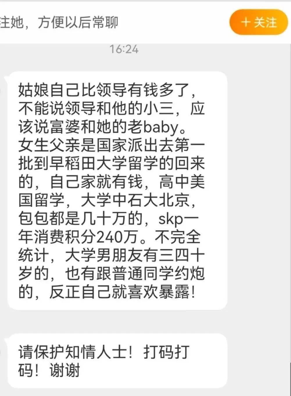 IJQZ66DJ31P6kJbQ.jpg IJQZ66DJ31P6kJbQ.jpg