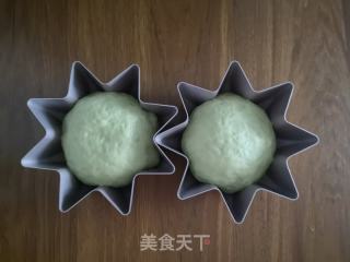 八角喷鼻兰粉里包的做法步调：9