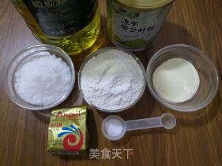 八角喷鼻兰粉里包的做法步调：2
