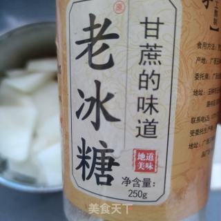 冰糖炖春月梨的做法步调：3