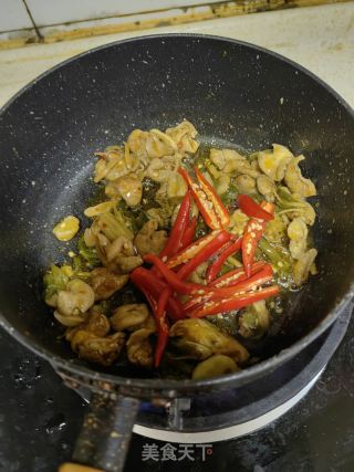 肥肠蔬菜粉的做法步调：6