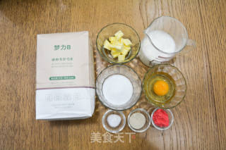 云朵吐司的做法步调：1