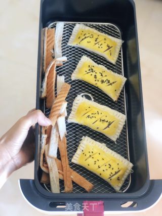 吐司版芋泥派的做法步调：5
