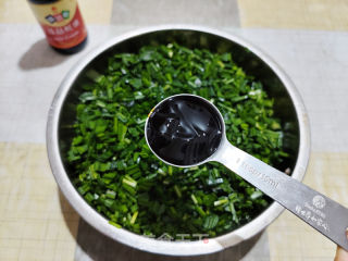 韭菜猪肉饺子的做法步调：4