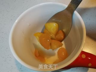 柠檬金桔膏的做法步调：16