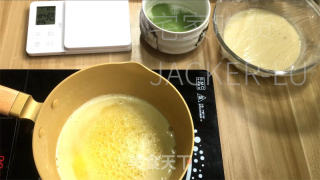 单色雪茄费北雪，奶喷鼻减上茶喷鼻相互交融、中坚里酥超甘旨。的做法步调：5