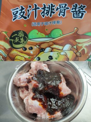 豉汁蒸排骨的做法步调：3