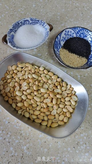 炸油角的做法步调：1
