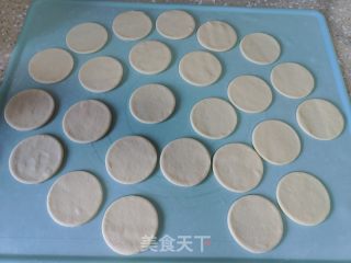 炸油角的做法步调：7