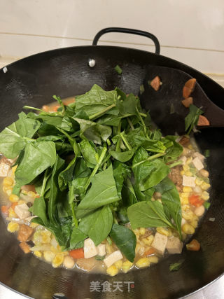 陕西处所咸腊八粥的做法步调：14