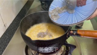 虾仁牛肉粥的做法步调：9