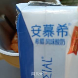 耙耙柑奶昔的做法步调：4
