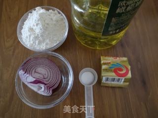 洋葱里包的做法步调：1