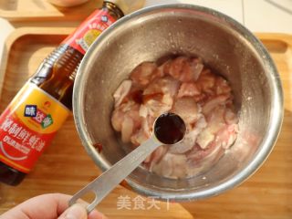 广式冬菇蒸滑鸡的做法步调：5