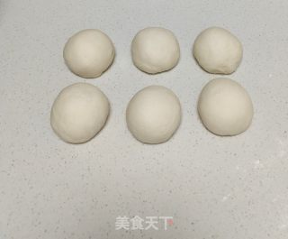 便宜盘丝饼的做法步调：3