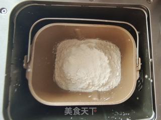 杏仁肉桂卷的做法步调：2