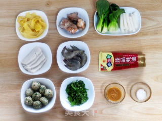 一人食浑汤小暖锅的做法步调：1