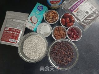 椰喷鼻芋泥芝士偶亚籽八宝饭的做法步调：1