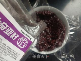 椰喷鼻芋泥芝士偶亚籽八宝饭的做法步调：11